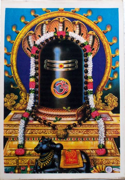 shiva lingam 108 names tantrik laboratories