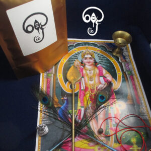 Special Offering! Lord Murugan Peacock Forest Navapashanam Bead, Vel wand, parad idol, incense and more...