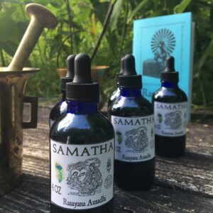Samatha Siddha Formula (Calm, Meditation) 4oz (Rasayana Ausadhi)