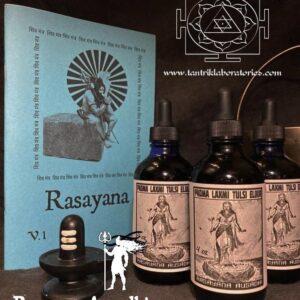 Padma Laxmi Tulsi Elixir (4oz) Rasayana Ausadhi