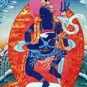 Gyuma Chenmo Dream-Dakini Chulen Elixir (1oz.)