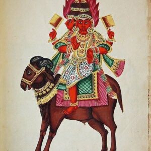 Lord Agni Siddha Yogi Herbal Bhasma Powder (100g)