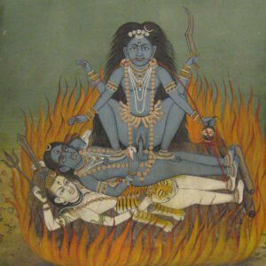 Kali Ma Black Bhasma Powder (60 days)