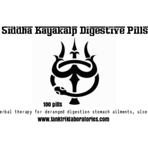 Siddha Kayakalp Digestive Pills (100ct.)